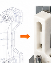 Prototype and fit test part